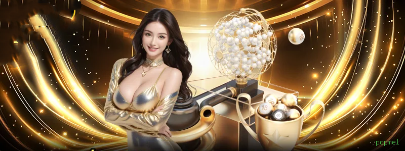 popmel APK Android Download